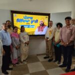 ਪੰਜਾਬ ਸਿੱਖਿਆ ਕ੍ਰਾਂਤੀ: ਮਾਨ ਸਰਕਾਰ ਵੱਲੋਂ ਸਿੱਖਿਆ ‘ਚ ਕਿਤੇ ਸੁਧਾਰ ਵਿਦਿਆਰਥੀਆਂ ਦੇ ਨਤੀਜਿਆਂ ਦਾ ਦਿੱਖਣ ਲੱਗੇ : ਡਾ. ਬਲਬੀਰ ਸਿੰਘ